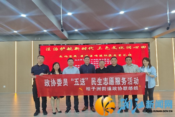 微信图片_20250417162553_副本.jpg